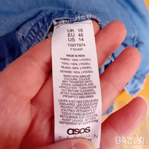 Дънкова рокля Asos, снимка 11 - Рокли - 47313973