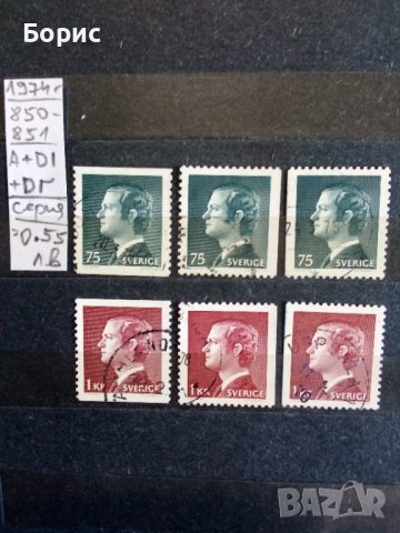 Швеция с пощенско клеймо, снимка 1