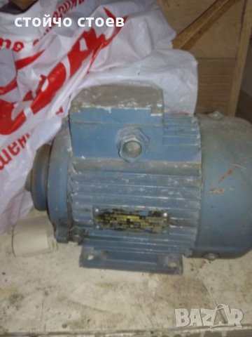 Ел. Мотор, снимка 2 - Електродвигатели - 26651723