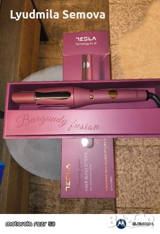 ТЕСЛА - автоматична маша 