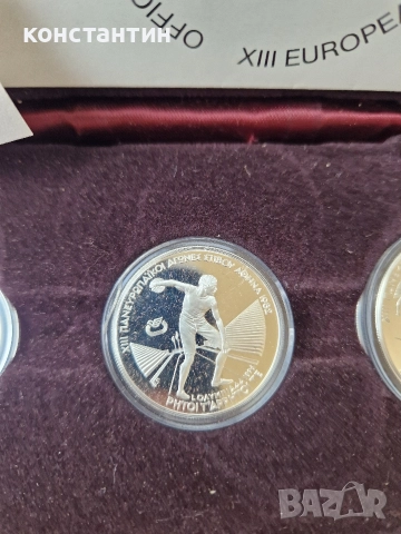 сребърни монети 1982г Гърция, снимка 5 - Нумизматика и бонистика - 52955106