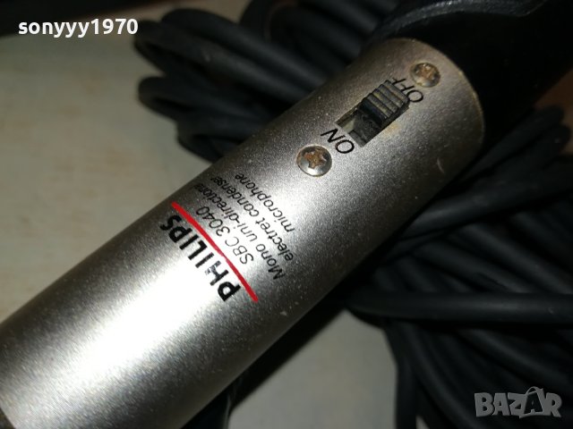 PHILIPS-МИКРОФОН СЪС СТОЙКА 2201241020, снимка 13 - Микрофони - 43920437