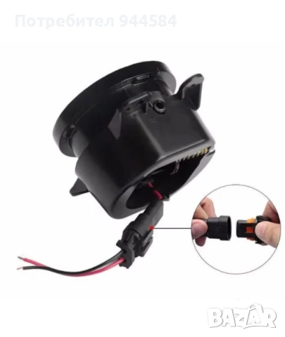 Комплект от 2 6 LED фара за мъгла с дневни светлини и сигнализация Angel Eyes, DRL, 98 мм, студена б, снимка 7 - Аксесоари и консумативи - 50886072