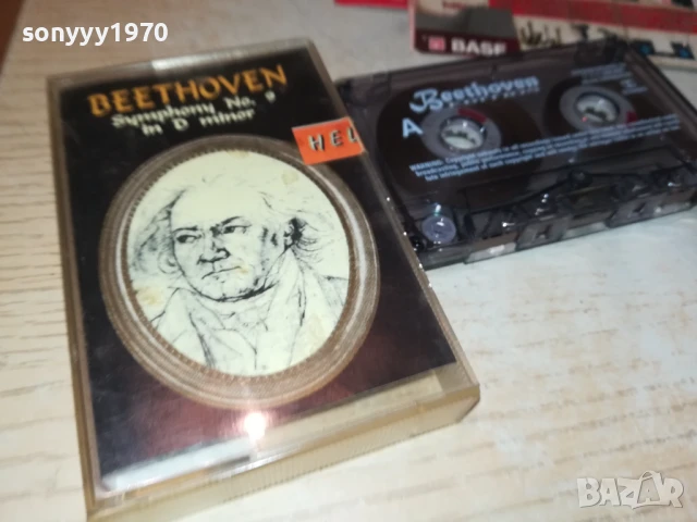 BEETHOVEN-ORIGINAL TAPE 2707251146, снимка 8 - Аудио касети - 51155878