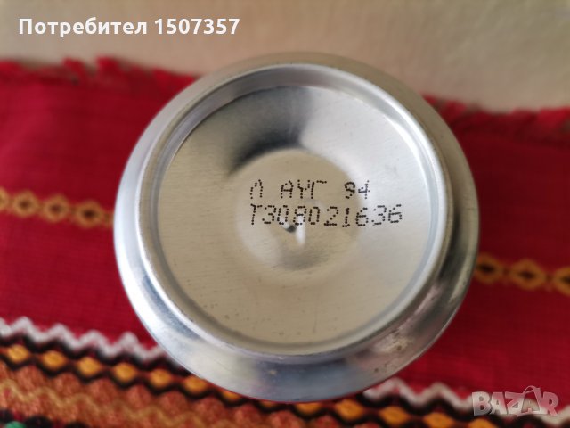 Кенче Pepsi от 90-те години, снимка 4 - Колекции - 33313906