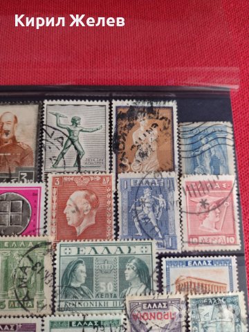 Пощенски марки серия Митология, Антични монети Гърция уникати стари редки за колекция 22029, снимка 3 - Филателия - 36689455