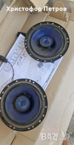 говорители 16.5см 