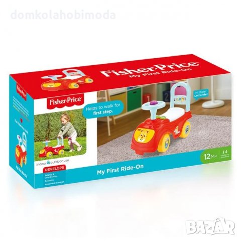 Последни бройки Fisher Price 3в1 Кола за бутене с волан, Клаксон, 48х18х20,5см, Детски телефон