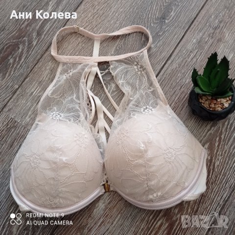 Нов сутиен в телесен цвят