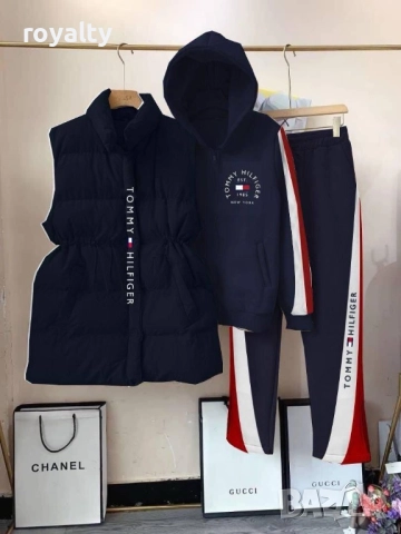 Tommy Hilfiger Син Дамски Комплект От Три Части  