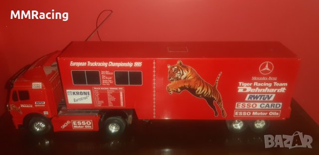 RC камиони, снимка 2 - Коли, камиони, мотори, писти - 38380357