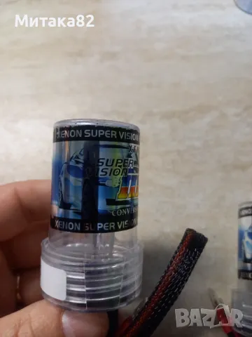 Ксенонови крушки H7, снимка 3 - Крушки - 49638821