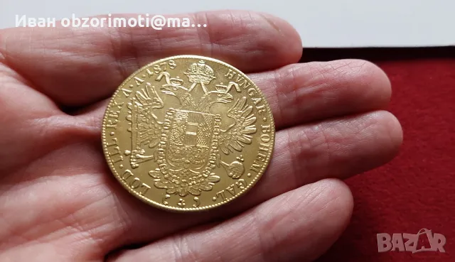 стара царска монета 20 лв., снимка 2 - Нумизматика и бонистика - 49194144