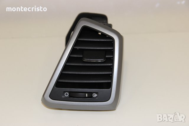 Десен въздуховод Hyundai Tucson TL (2015-2018г.) дясна розетка арматурно табло / 97490D7000