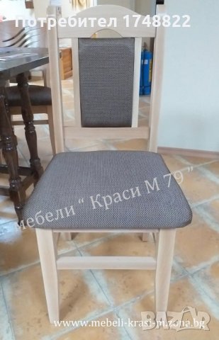 Стол " Симона", снимка 2 - Столове - 27057165