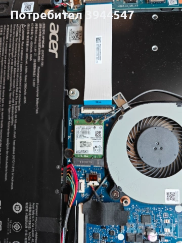 14" Лаптоп Acer Aspire A514-54 (N19H2), 500GB SSD, 4-20GB RAM, снимка 5 - Лаптопи за дома - 53161422