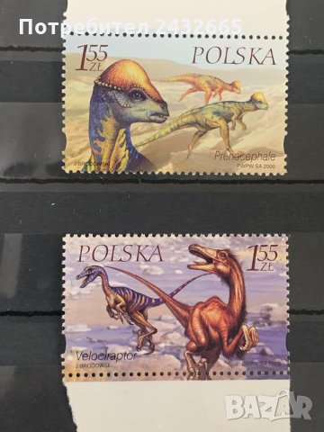 780. Полша 2020 = “ Праисторическа фауна. Светът на динозаврите “ , **,MNH, снимка 1 - Филателия - 34689236