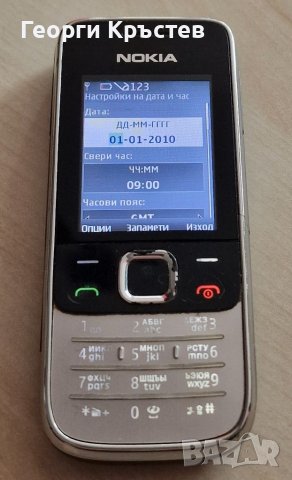 Nokia 2730c, 3120 и 6610i - за ремонт, снимка 3 - Nokia - 40575800