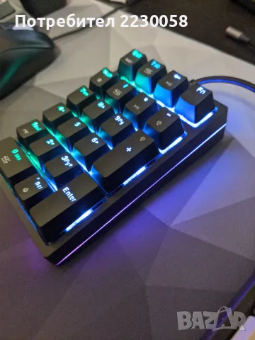 Механичен Numpad - MOTOSPEED K23 – RGB, снимка 3 - Клавиатури и мишки - 49019058
