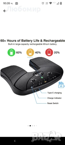 Педал за превключване на ноти, Bluetooth устройство с 5 режима на работа, преносимо с акумулаторна, снимка 5 - Други - 50670718