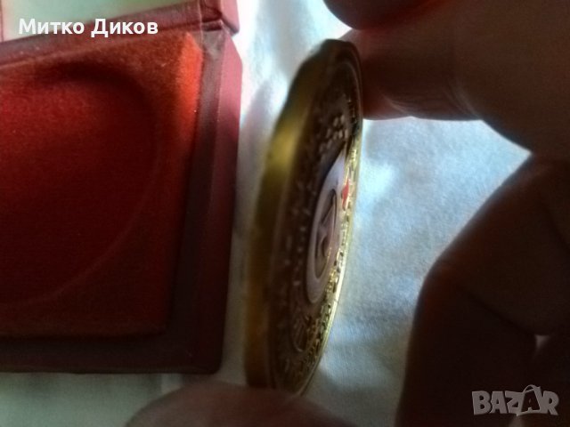 Вардар Скопие футболен плакет в кутия, снимка 6 - Футбол - 37061887