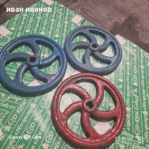 Ръчка Колело за Машини