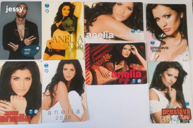 80 календарчета на Пайнер за периода 2025-2006 годона, снимка 12 - Колекции - 48813576