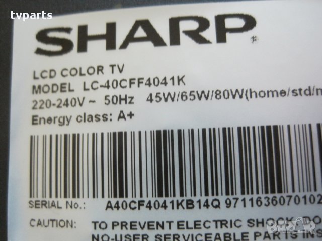 Мейнборд TP.MS3463S.PB711 SHARP LC-40CFF4041K 100% работещ, снимка 5 - Части и Платки - 27946145
