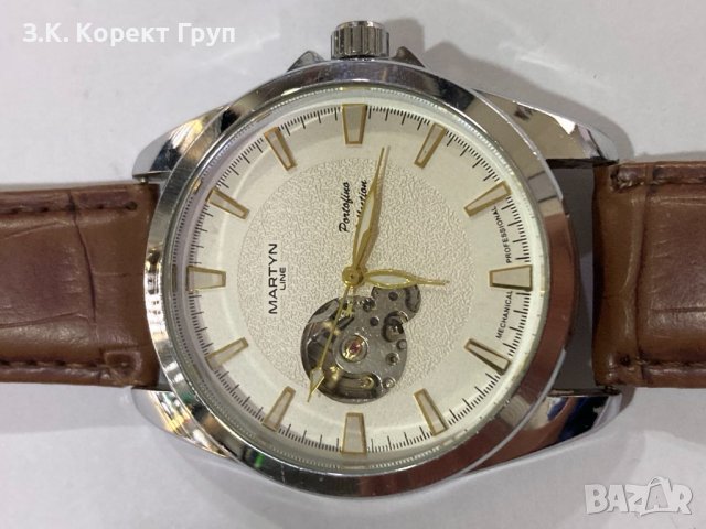 Часовник  Martyn Line Automatik Limited Edition 3905, снимка 5 - Мъжки - 43339711