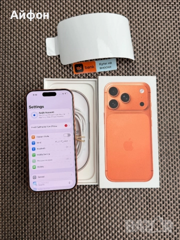 НОВ! 256Gb *ЛИЗИНГ* iPhone 17 Pro Cosmic Orange Айфон Гаранция, снимка 4 - Apple iPhone - 52375553