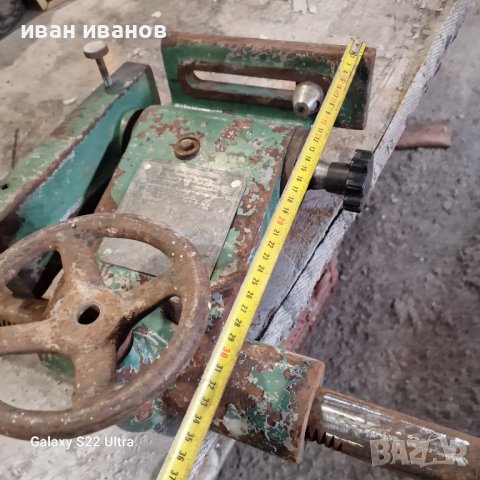 Подаващ Механизъм фреза, снимка 9 - Други машини и части - 43617832