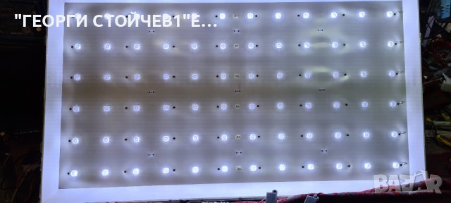 LC-55CFE6242E T.MS6308.711 MIP550D-DX2 REV:1.0 LC.4JK03G001, снимка 8 - Части и Платки - 36714423