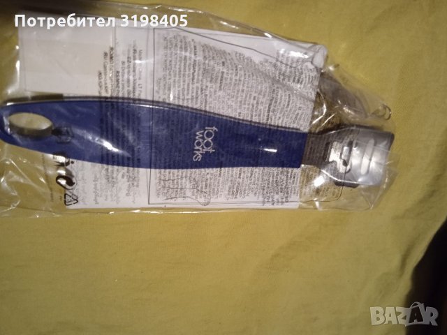 Инструмент за почистване на пети