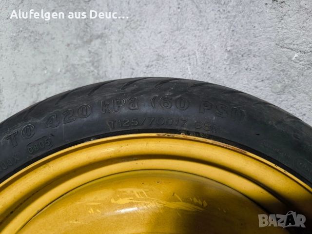 Резервна гума за Honda 17 (Патерица), снимка 2 - Гуми и джанти - 52215529