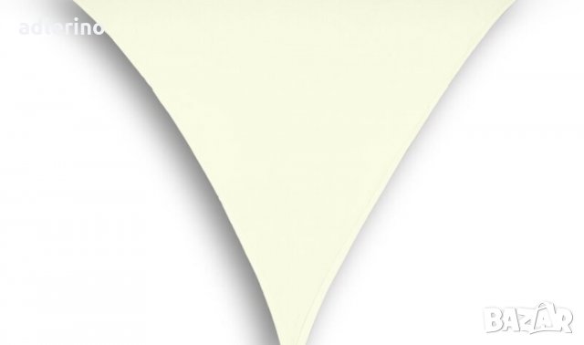 Слънчево платно, 3х3х3 м, платно за сянка, кремаво, Ханзе, HanSe, триъгълно платно, HDPE