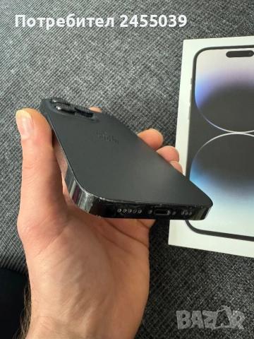 Iphone 14 Pro 256GB, снимка 5 - Apple iPhone - 53205959