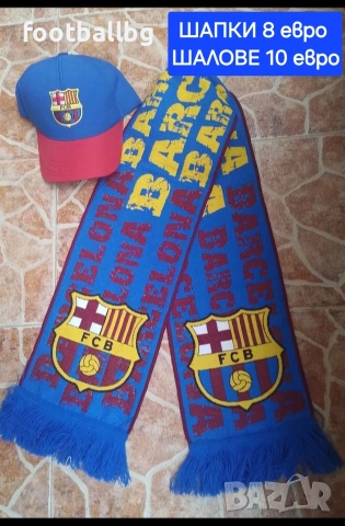 RAPHINHA 11 ❤️⚽️ детско юношески футболни екипи 💙⚽️ FC BARCA , снимка 15 - Футбол - 41635017