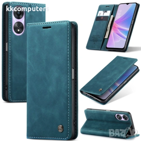 OPPO A78 4G Wallet Калъф и Протектор