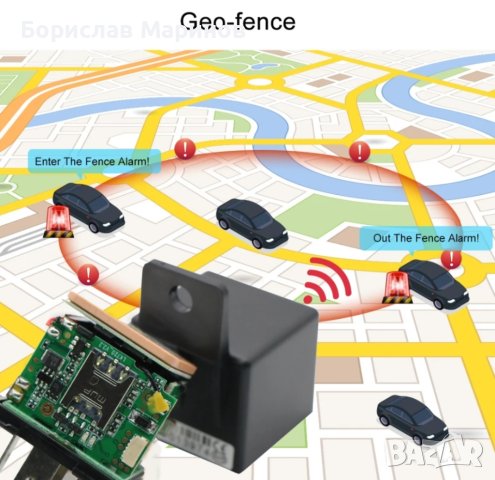MINI GPS проследяващо устройство  CJ720  във форма на автореле, снимка 2 - Друга електроника - 43716003