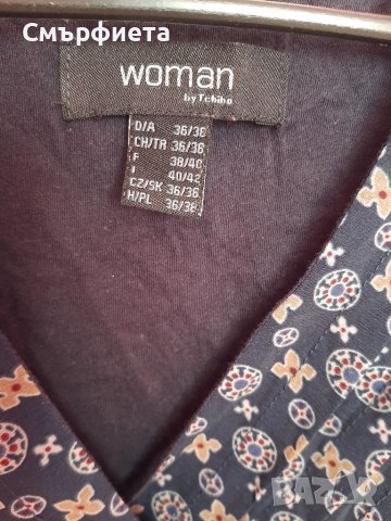 Дамска рокля , снимка 4 - Рокли - 39704349