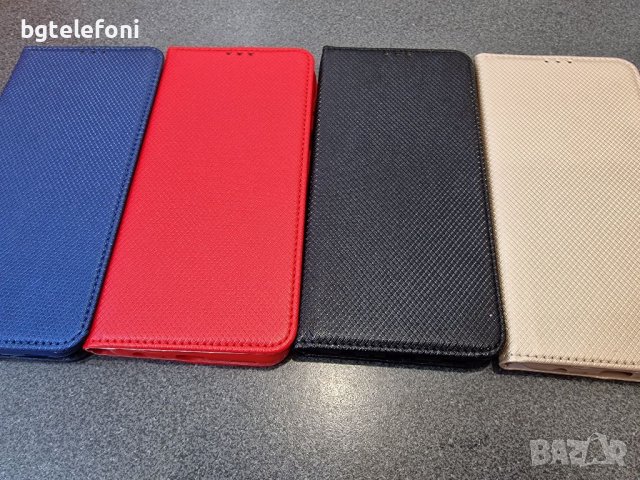 Samsung Galaxy A23 калъфи и гърбове, снимка 5 - Калъфи, кейсове - 37241892