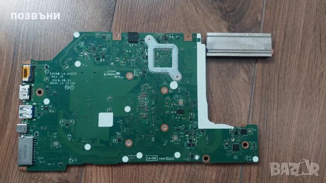 Лаптоп Acer Aspire 5 A515 A515-52G на части, снимка 6 - Части за лаптопи - 43559058