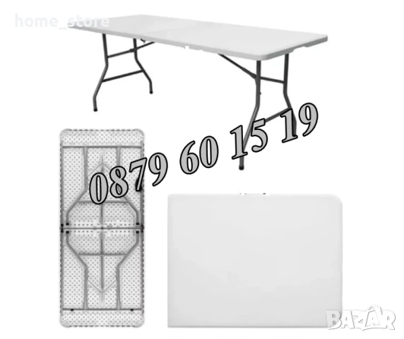 Комплект Сгъваема маса за кетъринг 180/74 см с 6 бр. сгъваеми столове, снимка 2 - Градински мебели, декорация  - 50488473