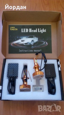 LED крушки HB4 / 9006 35W 3200LM комплект за фарове за автомобили и камиони