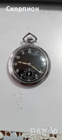 Джобен часовник  ГЕРМАНИЯ - Класика в жанра - Промоция, снимка 3 - Джобни - 49331575