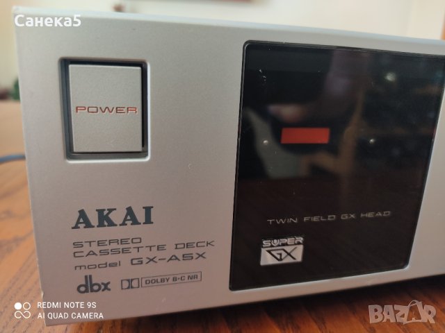 AKAI GX-A5X