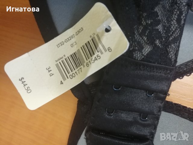 Оригинален сутиен 34Д, снимка 5 - Бельо - 27822888