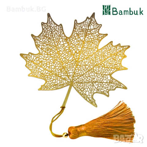 Книгоразделител ,,Кленов лист'', снимка 2 - Други - 52559852