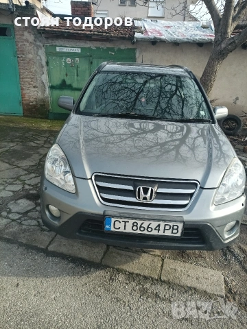 Продават се заедно, снимка 3 - Почивки на язовир - 53594674