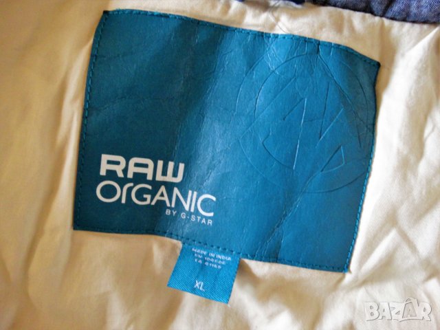 Намалено ORGANIC by G-star Raw 5620 Dazzle Field Rinsed Jacket Колекционерско Яке Био Памук-XL, снимка 11 - Якета - 27168131